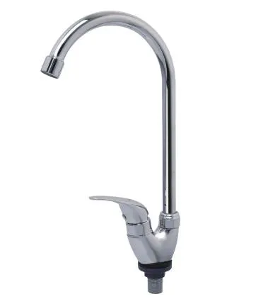 Imperial Single Lever Sink Tap With High "U" Spout #6070U | Model : SHOWY-6070U