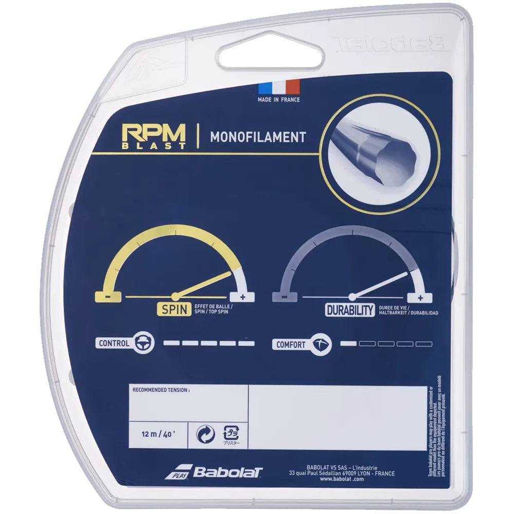 RPM Blast 17G