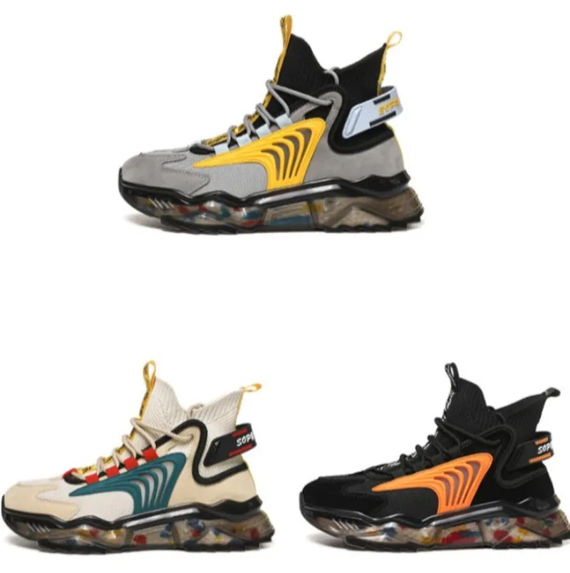 WLS Fox Sneakers
